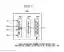 Fig. 06 - TRANSMISSION DEVICE, RECEPTION DEVICE, COMMUNICATION SYSTEM, AND COMMUNICATION METHOD