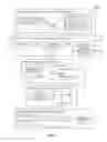 Fig. 06 - Software development tool for providing user context information to improve message quality at development time