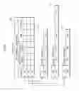 Fig. 04 - Guidance information providing device and guidance information providing system