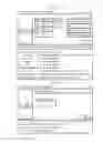Fig. 08 - Guidance information providing device and guidance information providing system
