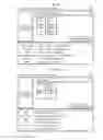 Fig. 13 - Guidance information providing device and guidance information providing system