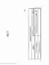 Fig. 16 - Guidance information providing device and guidance information providing system
