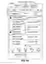 Fig. 08 - Application programming interfaces for scrolling operations