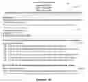 Fig. 06 - Detecting plagiarism in computer source code