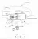 Fig. 02 - Air pumping device, air pumping method, and airbed assembly