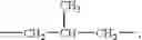 Fig. 07 - Rinse Added Aminosilicone Containing Compositions and Methods of Using Same