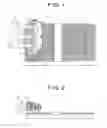 Fig. 02 - Fastener stringer and slide fastener