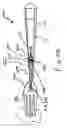 Fig. 09 - Condiment dispensing utensil
