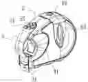 Fig. 01 - MEASURING TAPE DEVICE WITH IMPROVED CARRIAGE APPARATUSES
