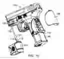 Fig. 07 - FRAME-MOUNTED TRIGGER SAFETY AND WELL EXTENSION