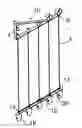 Fig. 01 - SUPPORT APPARATUS FOR CLIMBING PLANTS