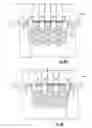 Fig. 09 - Flight bar assembly, apparatus and methods for nestable collation of objects
