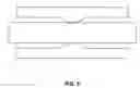Fig. 06 - Compression measurement device