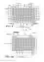Fig. 05 - METHOD AND APPARATUS FOR REMOVING LIQUIDS FROM COOKED FOODS