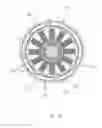 Fig. 07 - Electric motor