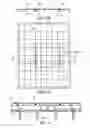 Fig. 06 - Simulated photovoltaic module and array including same