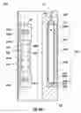 Fig. 06 - FORMATION EVALUATION WHILE DRILLING