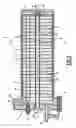 Fig. 02 - Hydrogen storage tank