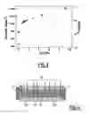 Fig. 04 - Hydrogen storage tank