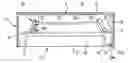 Fig. 01 - MOBILE CASING DEVICE
