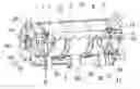 Fig. 01 - Blade guide for a device for dispensing of paper sections