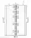 Fig. 06 - Method for dispensing random pattern of adhesive filaments