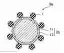 Fig. 01 - CONDUCTIVE PARTICLE AND METHOD FOR PRODUCING CONDUCTIVE PARTICLE