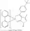 Fig. 16 - ELECTROLUMINESCENT DEVICE USING AZOMETHINE-LITHIUM-COMPLEX AS ELECTRON INJECTION LAYER