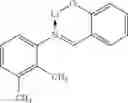 Fig. 49 - ELECTROLUMINESCENT DEVICE USING AZOMETHINE-LITHIUM-COMPLEX AS ELECTRON INJECTION LAYER