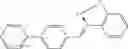 Fig. 58 - ELECTROLUMINESCENT DEVICE USING AZOMETHINE-LITHIUM-COMPLEX AS ELECTRON INJECTION LAYER