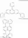 Fig. 46 - BIPIRIDINE DERIVATIVE AND ORGANIC ELECTROLUMINESCENCE ELEMENT CONTAINING THE SAME