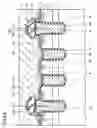 Fig. 50 - Semiconductor device including an insulated gate bipolar transistor (IGBT)