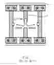 Fig. 02 - Fuse of semiconductor device