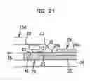 Fig. 22 - ELECTRONIC COMPONENT AND MANUFACTURE METHOD THEREOF