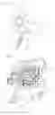 Fig. 02 - Headrest for cars