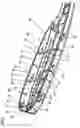 Fig. 04 - Armrest for vehicle