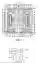 Fig. 02 - Electromechanical generator for converting mechanical vibrational energy into electrical energy