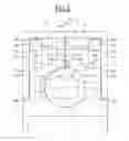 Fig. 04 - Rolling bearing having internal lubrication