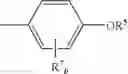 Fig. 07 - FLUORENE DIMERS AND TRIMERS