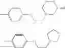 Fig. 08 - FLUORENE DIMERS AND TRIMERS