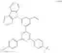 Fig. 16 - Polymer compound and organic electroluminescence element using the same