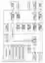 Fig. 06 - Electronic device, remote control system, signal processing method, control program and recording medium