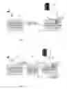 Fig. 06 - Processing of satellite navigation system signals and related receive-signal verification