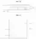 Fig. 08 - Printed circuit board including electromagnetic bandgap structure