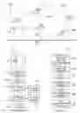 Fig. 10 - Gesture based user interface supporting preexisting symbols