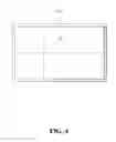 Fig. 08 - METHOD FOR OPERATING MOUSE WHEEL ACCORDING TO POSITION OF CURSOR POINTER