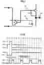 Fig. 02 - Driver circuit controlling threshold voltage shift of transistor
