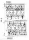 Fig. 08 - Driver circuit controlling threshold voltage shift of transistor