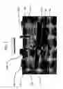 Fig. 07 - LARGE FORMAT HIGH RESOLUTION INTERACTIVE DISPLAY