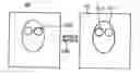 Fig. 01 - Line drawing processing apparatus and computer-readable recording medium